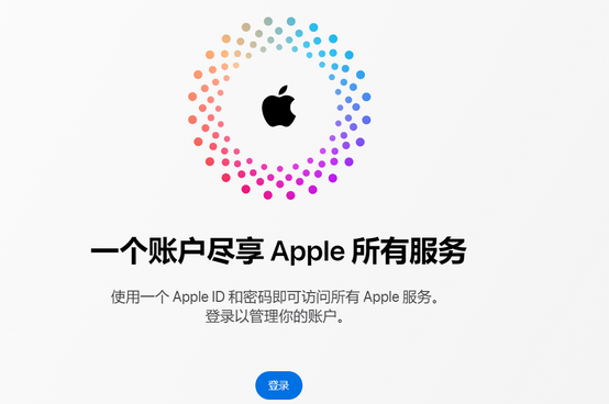 龙江镇iPhone维修中心分享iPhone下载应用时重复提示输入账户密码怎么办 