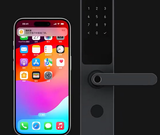 龙江镇iPhone维修站分享在iPhone上使用家庭钥匙开启智能门锁 