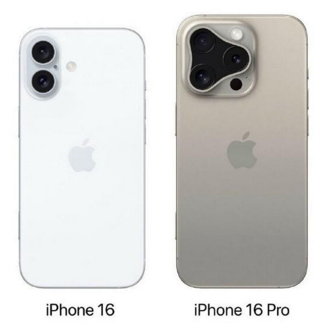 龙江镇苹果16维修网点分享iPhone16系列提升明显吗 