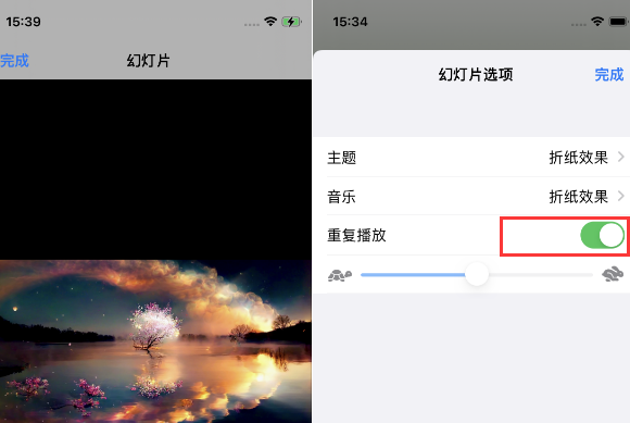 龙江镇苹果14维修店分享iPhone14相册视频如何循环播放