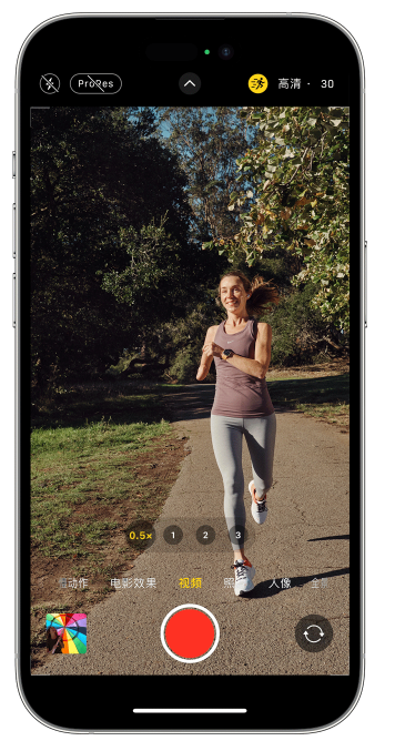 龙江镇苹果14维修店分享iPhone 14 机型使用“运动模式”拍摄更稳定的视频 