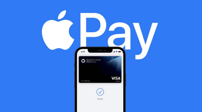 龙江镇苹果14服务点分享iPhone 14 设置 Apple Pay 后，锁屏密码不正确怎么办 