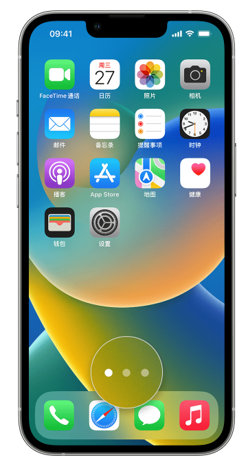龙江镇苹果手机维修分享iPhone 已安装的应用不见了怎么办 