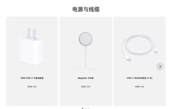 龙江镇苹果手机维修分享相比iPhone 14，iPhone 15有哪些变化和改进 