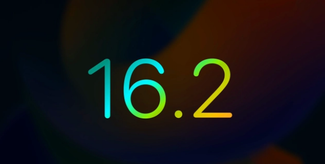 龙江镇苹果手机维修分享iOS16.2 正式版什么时候发布 