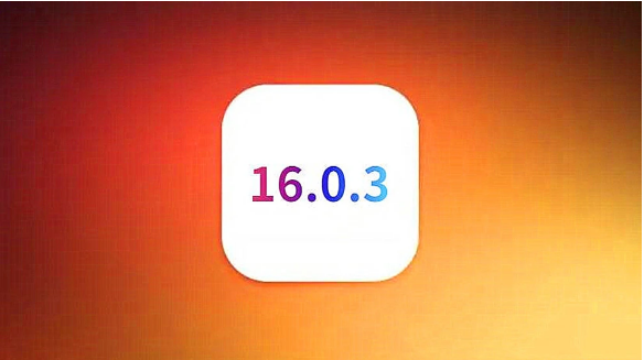 龙江镇苹果手机维修分享iOS16.0.3正式版值得更新吗 