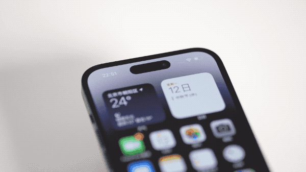 龙江镇苹果14维修分享如何告诉别人你换了iPhone 14 Pro 