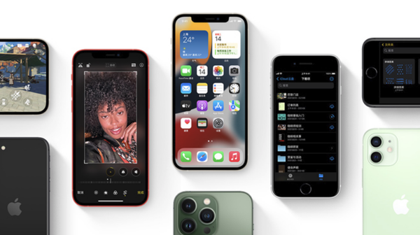龙江镇苹果手机维修分享iPhone14Pro涨价吗 