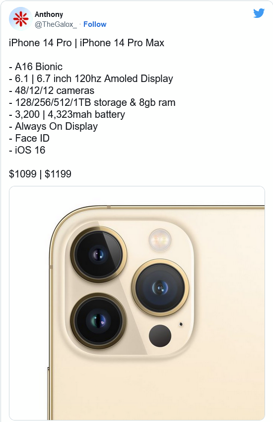 龙江镇苹果14维修分享iPhone 14全系涨价 
