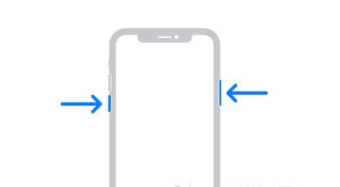龙江镇苹果13维修分享iPhone13屏幕失灵怎么办 