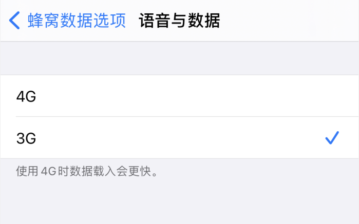 龙江镇苹果手机维修分享iPhone 更新系统后找不到“个人热点”选项怎么办 