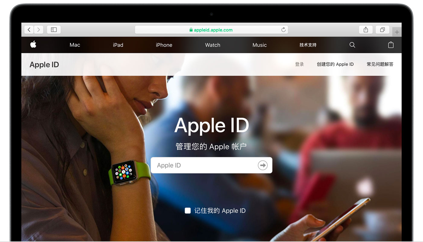 龙江镇苹果手机维修分享iPhone 用户需注意 