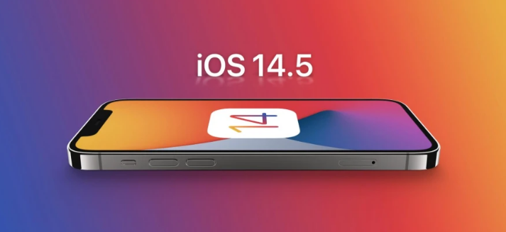 龙江镇苹果手机维修分享谈谈iOS14.5正式版的使用感受 