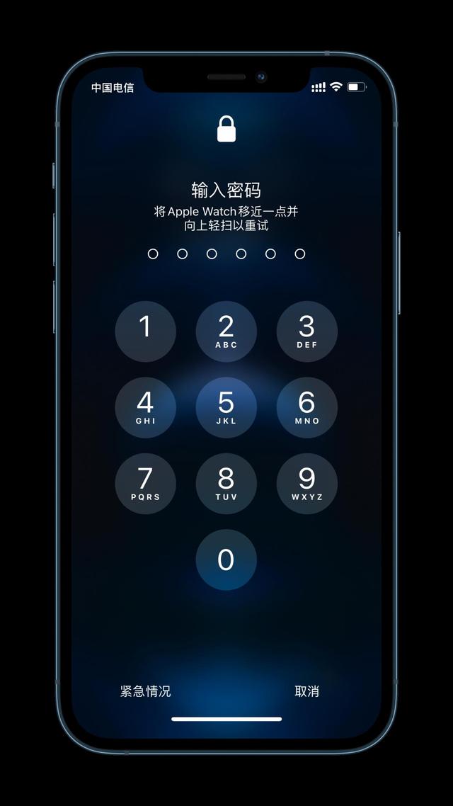龙江镇苹果手机维修分享Apple Watch解锁iPhone功能效果怎么样 