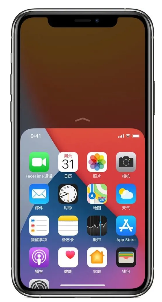 龙江镇苹果手机维修分享iPhone 12单手点按屏幕使用方法 