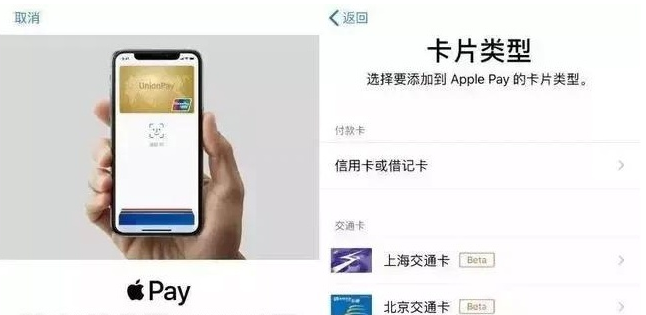 龙江镇苹果手机维修分享iPhone12 手机NFC使用方法 