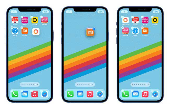 龙江镇苹果手机维修分享iPhone 12如何批量移动 App 图标 