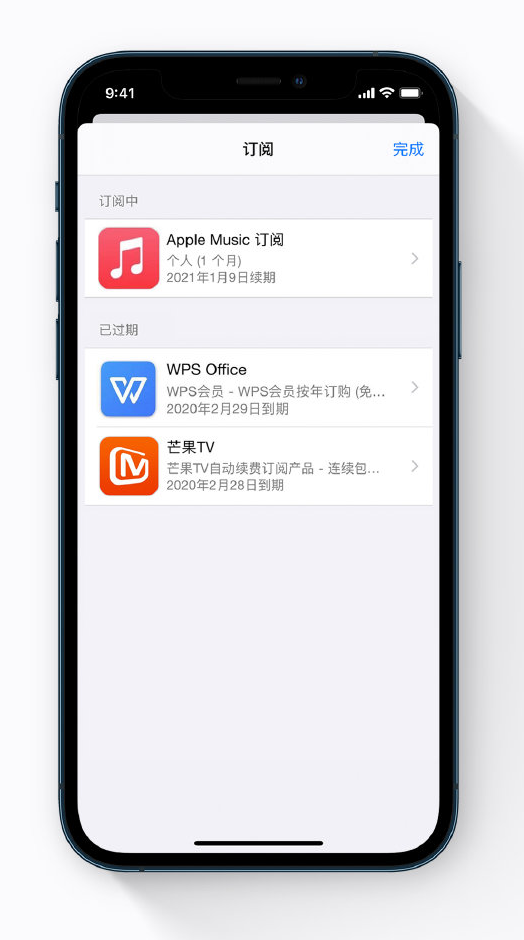 龙江镇苹果手机维修分享小技巧 