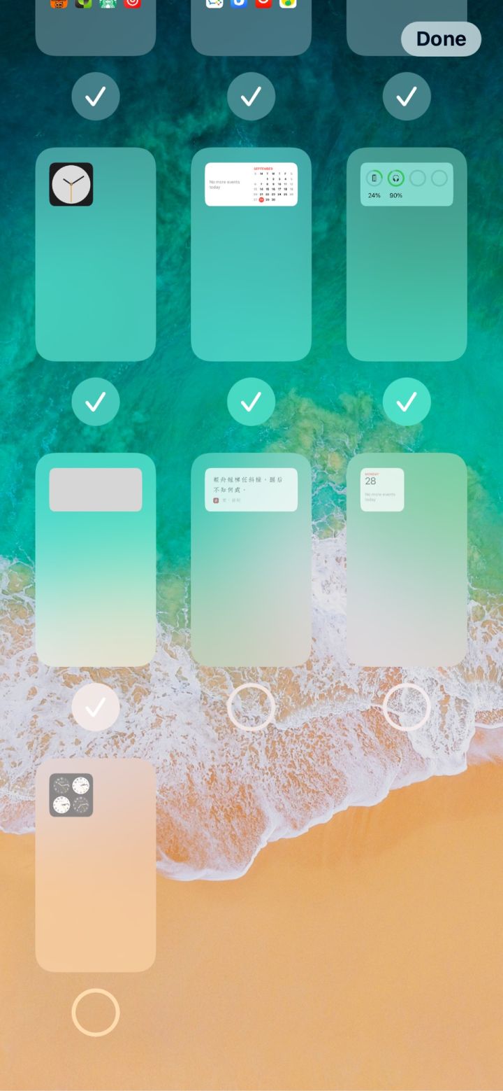 龙江镇苹果手机维修分享iPhone 升级 iOS 14 后的四个实用小技巧 