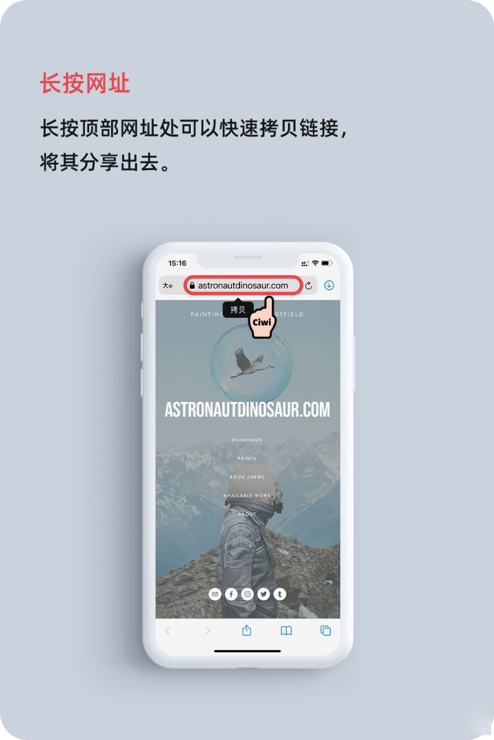 龙江镇苹果手机维修分享iOS 14 教程 