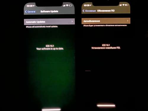 龙江镇苹果手机维修分享iPhone 12 显示黑色画面时发绿光怎么办 