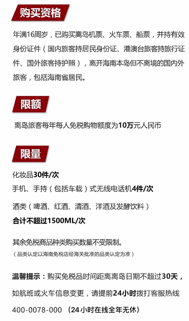 龙江镇苹果手机维修分享琼版 iPhone 12 售价 4784 元起，如何才能买到 