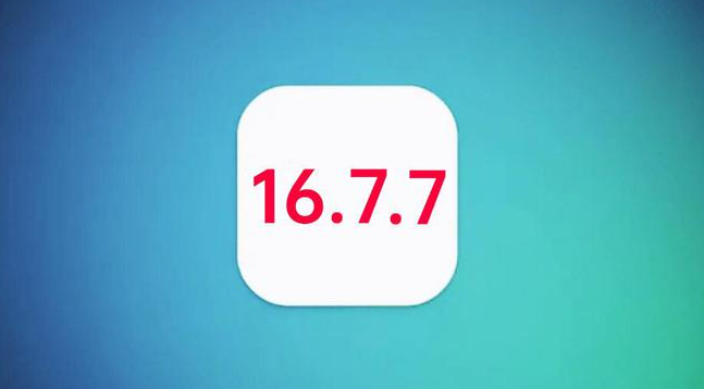 龙江镇苹果手机维修分享iOS 16.7.7正式版升级_iOS 16.7.7 正式版一键刷机教程 