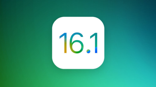 龙江镇苹果手机维修分享iOS 16.1 RC版升级_iOS 16.1 RC版一键刷机教程 
