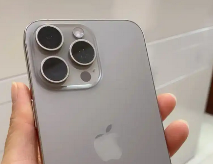 龙江镇iPhone15序列号查询分享如何查找苹果15手机序列号的位置 