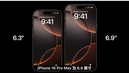 龙江镇苹果维修点分享iPhone 16 Pro主板隐性故障及进水机深度检修指南 